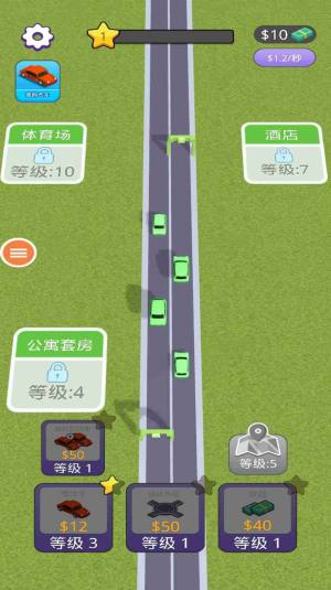 公共交通模拟车游戏图2