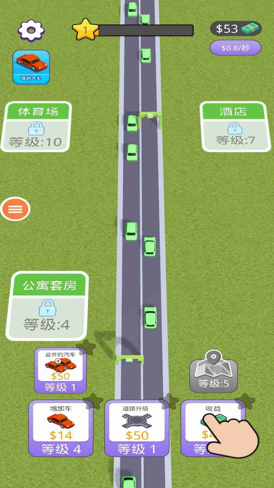 公共交通模拟车游戏官方安卓版图3: