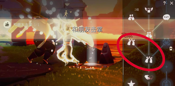 光遇3.24任务怎么做 2023年3月24日每日任务完成攻略