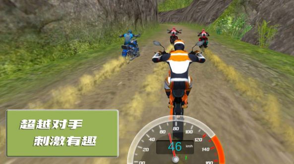 极限登山摩托赛游戏手机正式版图3: