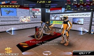 终极越野摩托车3游戏最新版图3:
