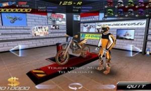 终极越野摩托车3最新版图3