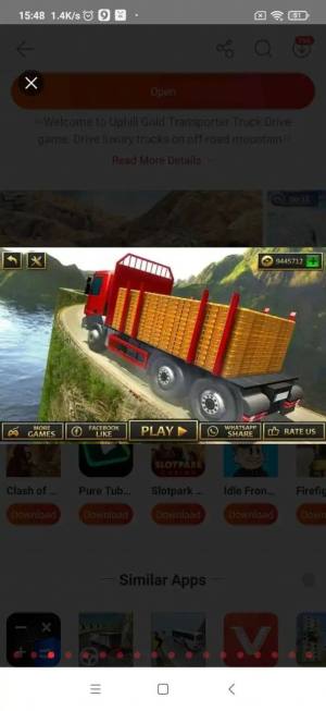 上坡黄金运输卡车驱动器游戏图4