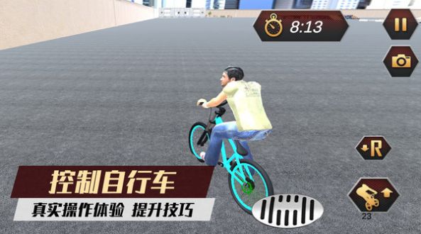 自行车骑手游戏官方手机版截图4: