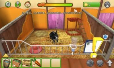 我的动物王国游戏官方中文版图3: