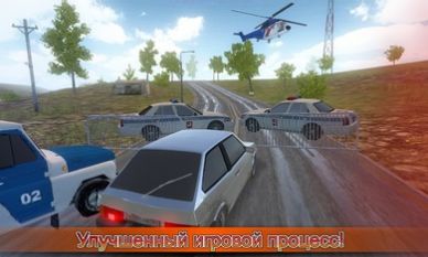 俄罗斯汽车模拟器高清版下载2023中文版最新版图片1