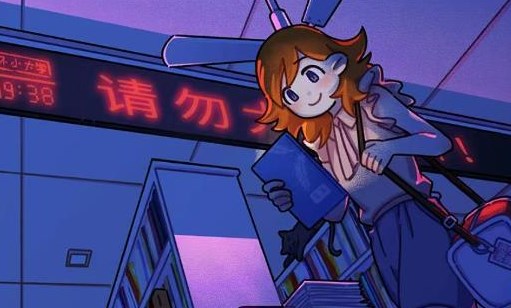 看不见的真相惊悚图书馆攻略 惊悚图书馆正确答案分享