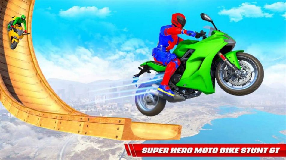 超级英雄公路骑手游戏最新版图2: