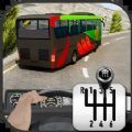 山地巴士模拟器游戏
