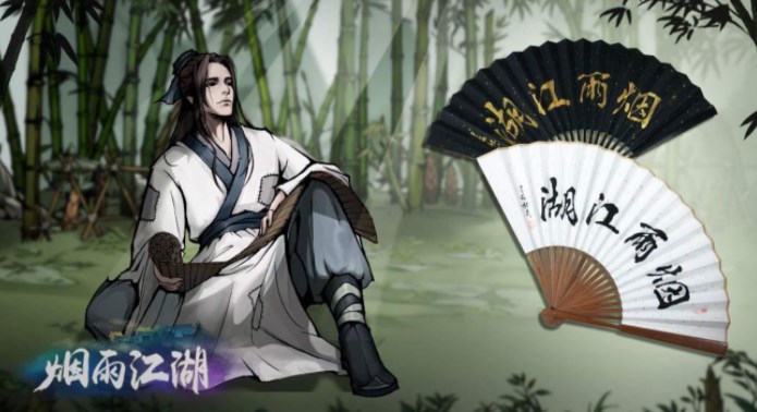 烟雨江湖烈阳进阶任务攻略 烈阳进阶任务通关流程