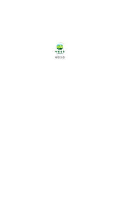 裕农生态首码任务app官方版图片1