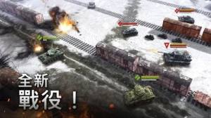 二战坦克战略游戏官方版图片1