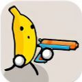 Banana Gun游戏中文版