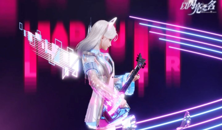 以闪亮之名微醺夏日兑换码分享 免费微醺夏日套装兑换码领取