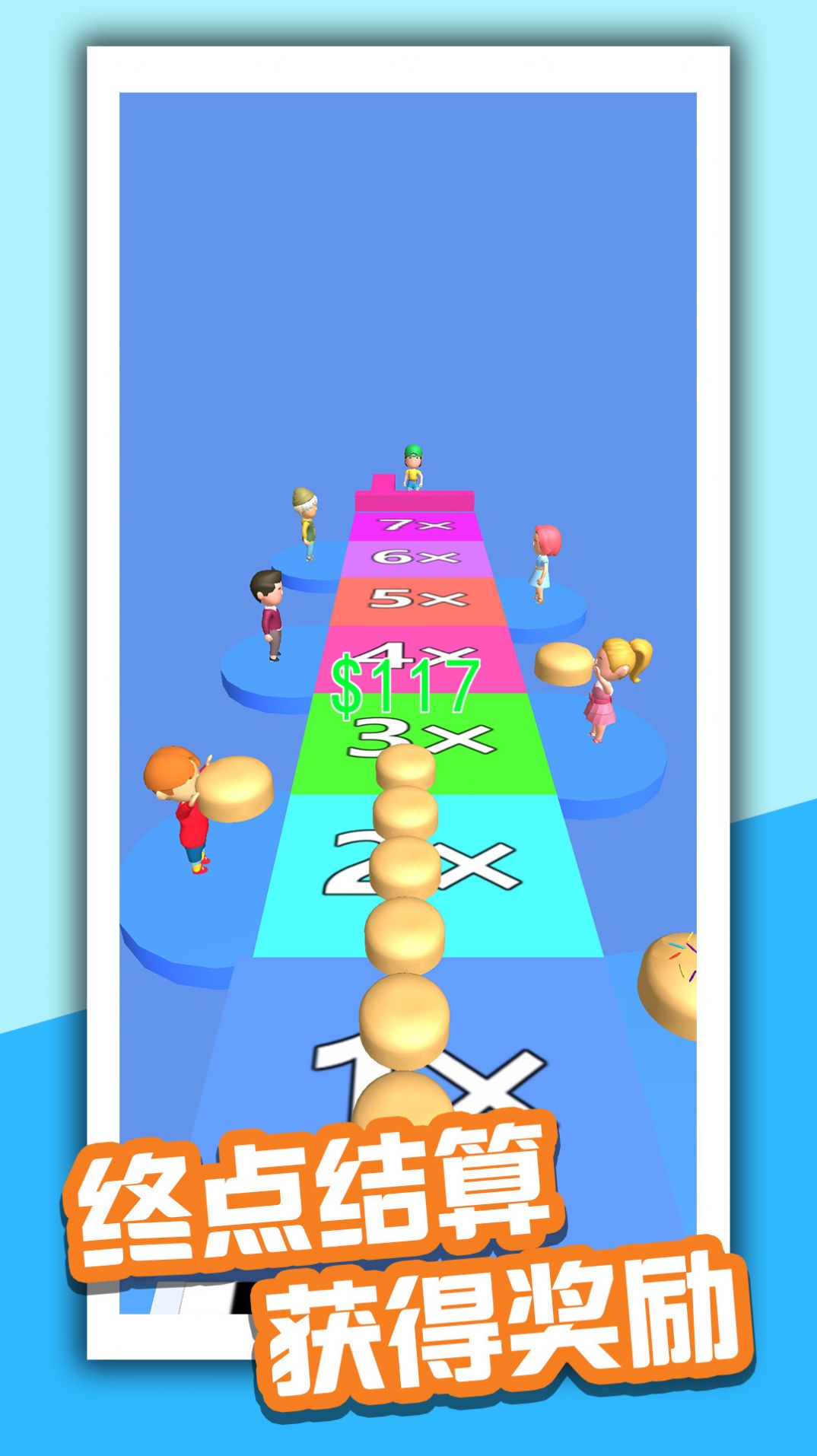 甜品小达人游戏正版下载安装图2:
