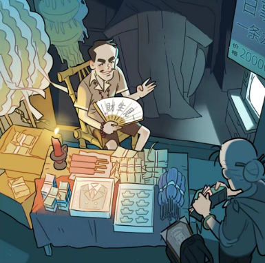 看不见的真相丧事铺攻略 丧事铺答案图文详解