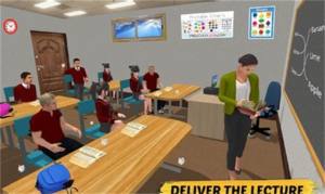 学校老师模拟器下载安装图3