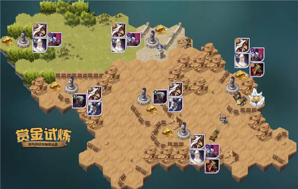 剑与远征卡西奥赏金试炼攻略 卡西奥试炼之地通关路线图