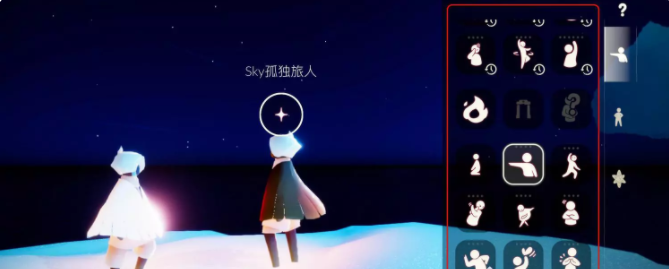 光遇3.28任务怎么做 2023年3月28日每日任务完成攻略