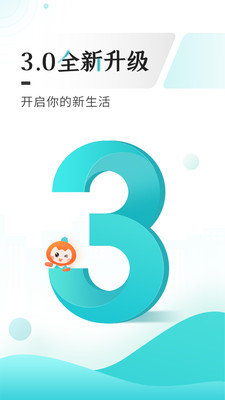 云上贵州多彩宝app免费官方下载安装苹果版图1: