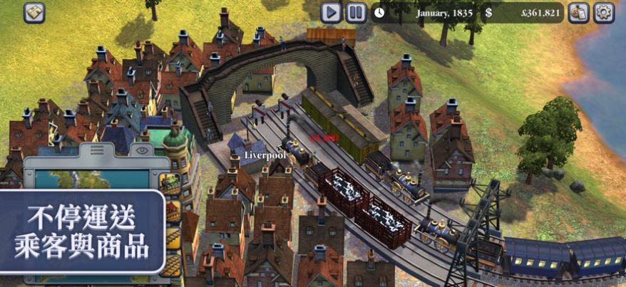 席德梅尔之铁路游戏中文手机版（Sid Meier’s Railroads）图3: