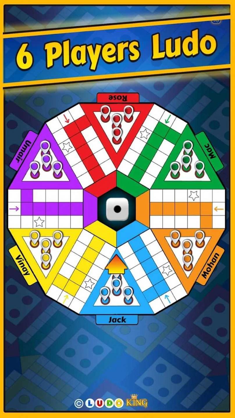 骰子游戏王游戏官方版截图3: