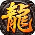 東華戰紀手游官方最新版 v1.0