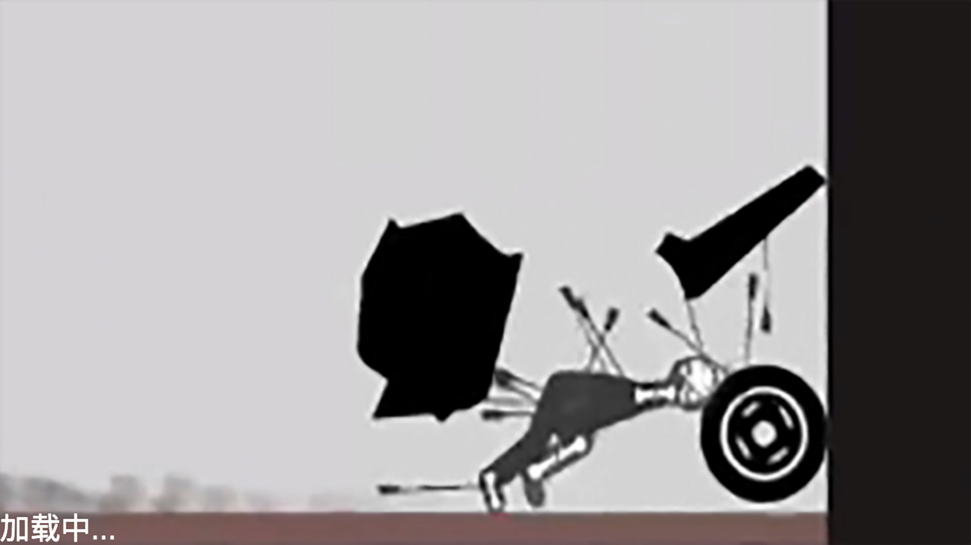 公路车祸模拟器游戏下载手机版图2: