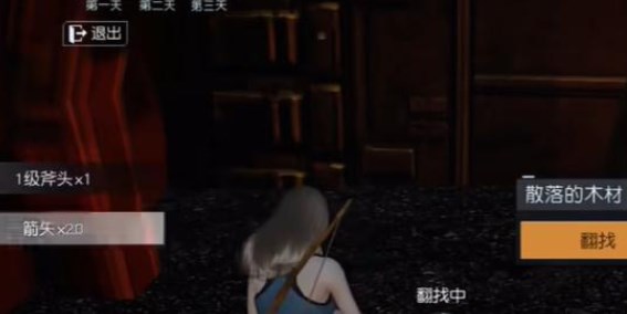 黎明觉醒行动稳定区怎么玩 行动稳定区玩法介绍