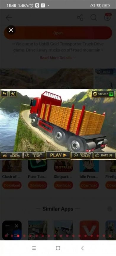 黄金运输卡车模拟游戏官方版1
