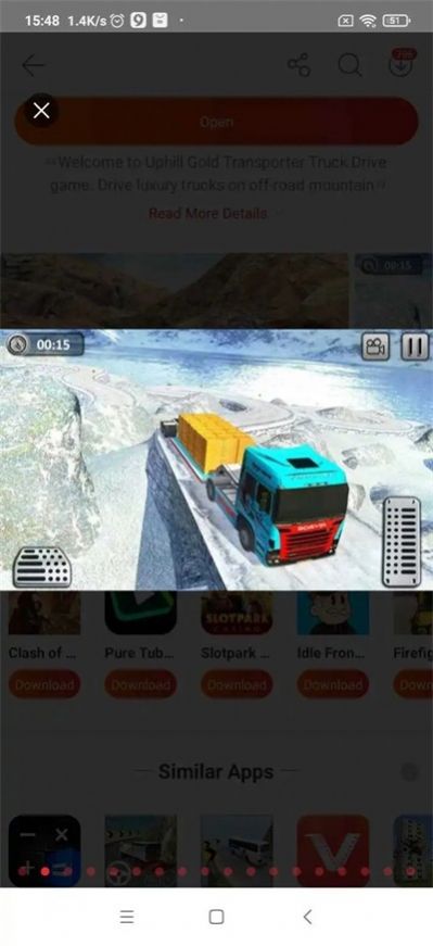 黄金运输卡车模拟游戏官方版图1: