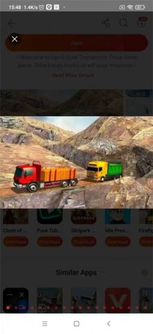 黄金运输卡车模拟游戏图2