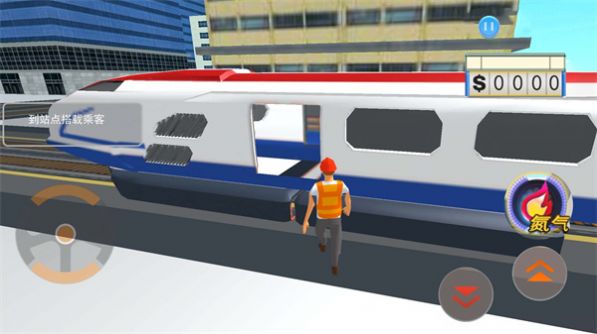 地铁驾驶模拟器游戏官方版截图1: