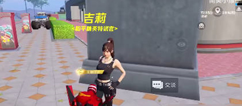 和平精英绿洲世界怎么进 绿洲世界进入方法