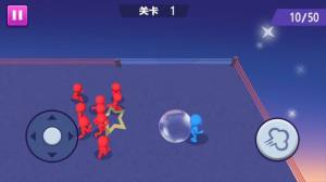 气泡射手游戏图2