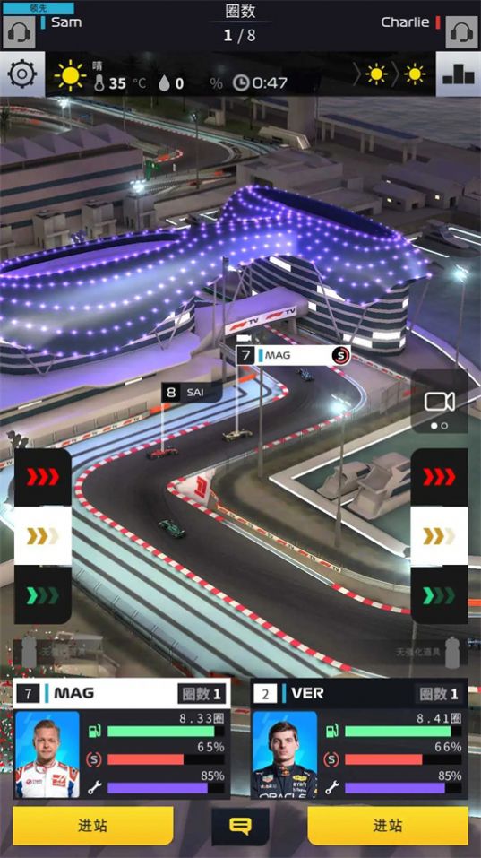 F1冲突赛车经理游戏安卓版图片1