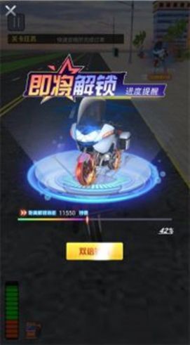 模拟送外卖游戏中文手机版图2: