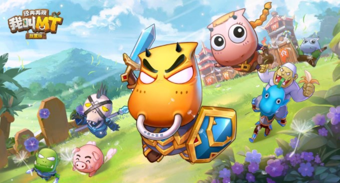 我叫MT经典再现最强阵容推荐 新手开荒阵容搭配攻略