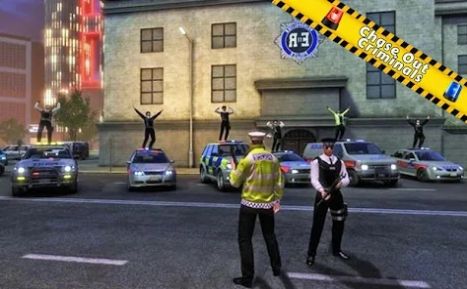 警务行动游戏安卓版图4: