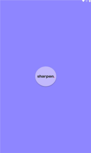 Sharpen软件图1
