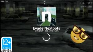 Evade Nextbots游戏图1
