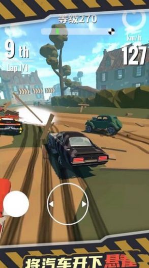 超长斜坡汽车特技赛游戏官方版图片1