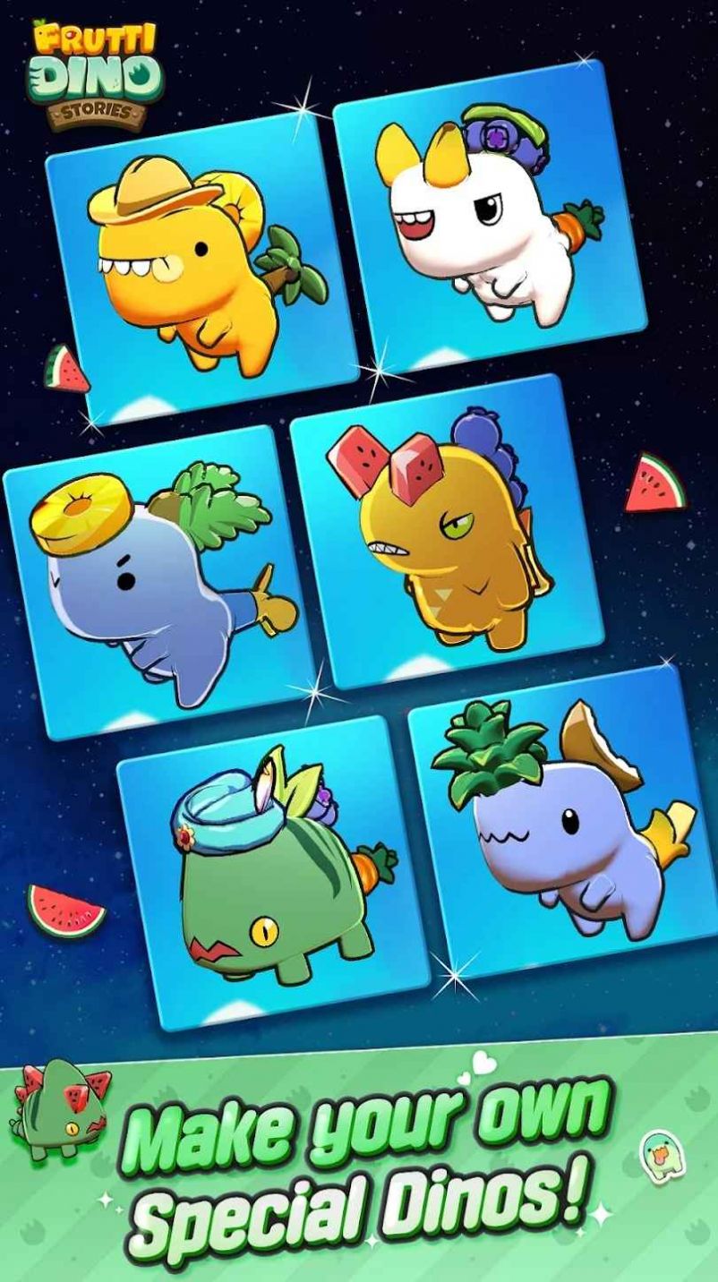 Frutti Dino Stories游戏中文版图1: