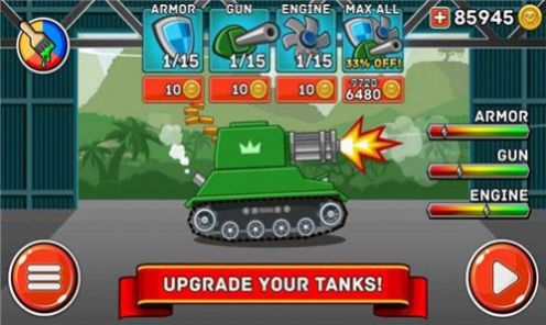 钢铁坦克大战游戏官方版图3: