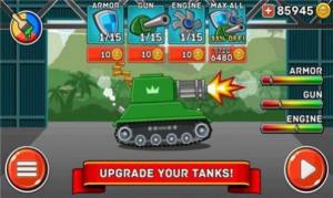 钢铁坦克大战游戏图3