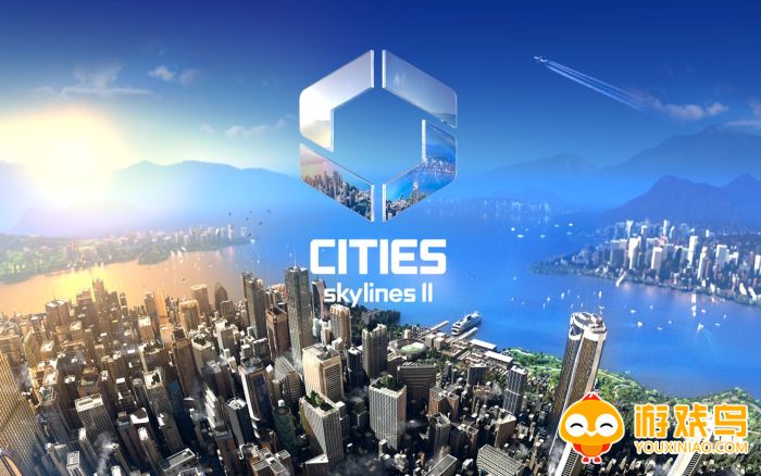 城市天际线2游戏合集