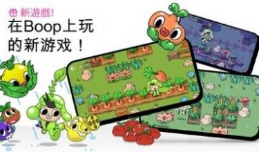 安静的小孩游戏中文手机版图2: