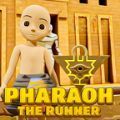 Pharaoh The Runner中文版
