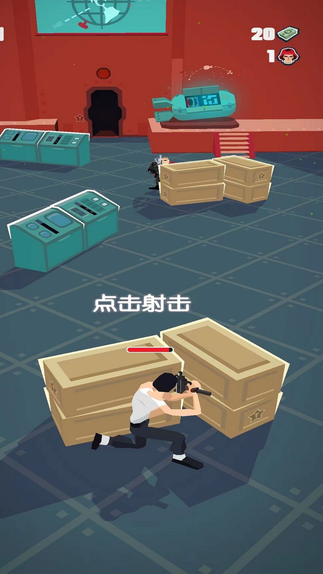 城市保卫枪战游戏安卓版图4:
