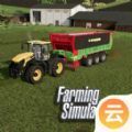 模拟农场2023新游戏手机版 v1.0